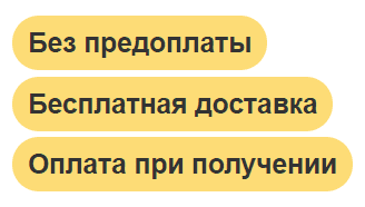 Оборудование для дискотек бесплатная доставка, оплата при получении, гарантия 1 год